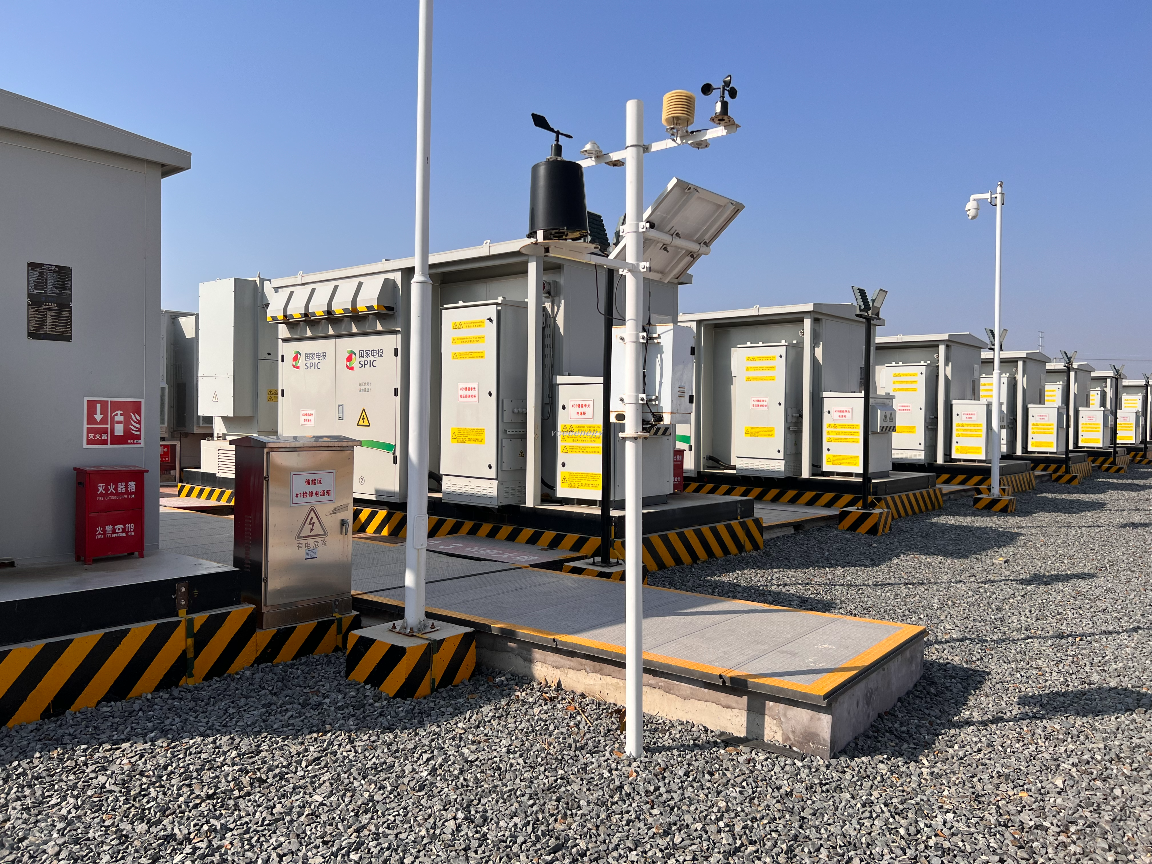 50KW250KWH Containerized Vanadium Redox Flow Battery Energy Storage System VRFB With BMS EMS PCS