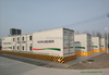 1MW2MWH Vanadium Redox Flow Battery Energy Storage System VRFB ESS For Balancing Grid